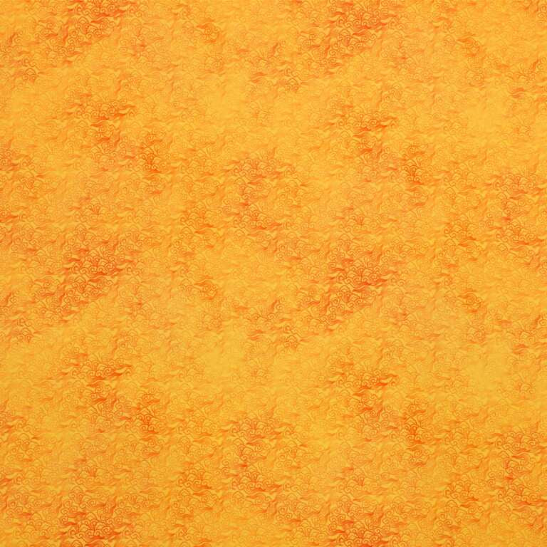 Japanese - Yellow Blender