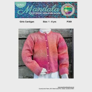P369 - Girls Cardigan 8ply