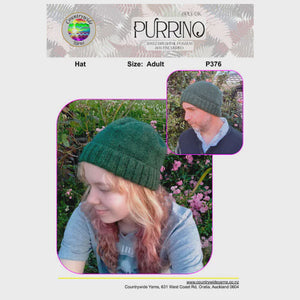 P376 - Adult Beanie