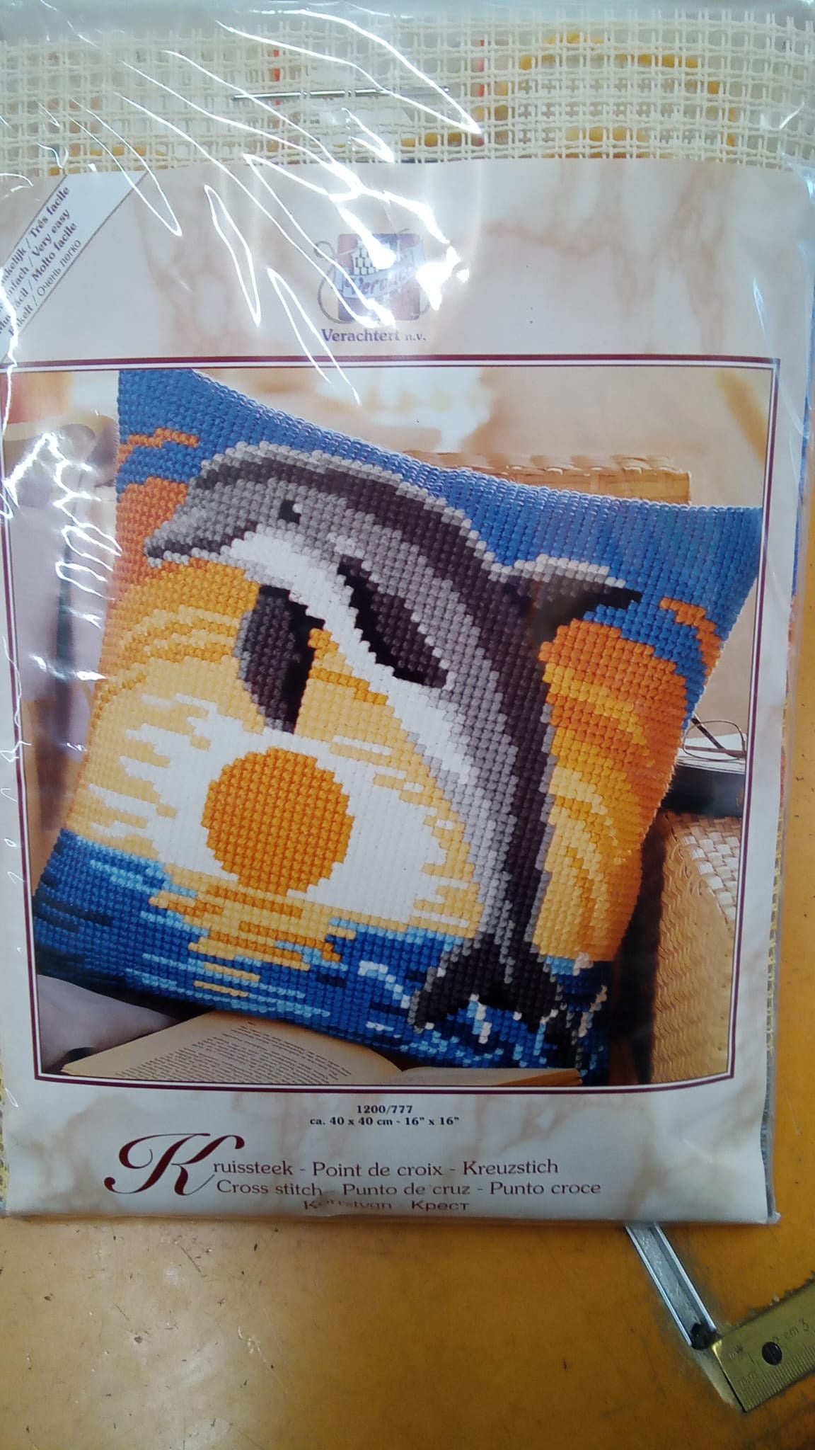 Stamped Tapestry /Cross Stitch Cushion Kit