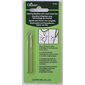 Clover: Darning Needle with Latch Hook