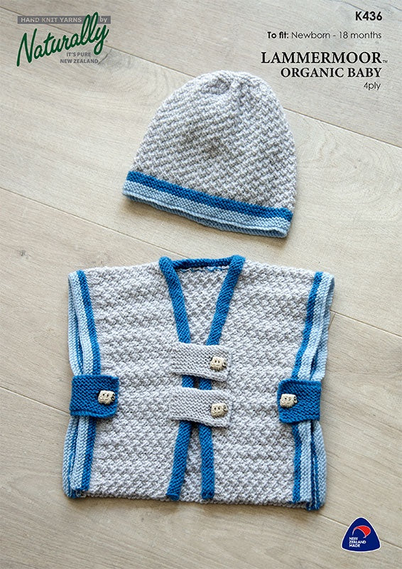 Knitting Pattern - Lammermoor Organic Baby