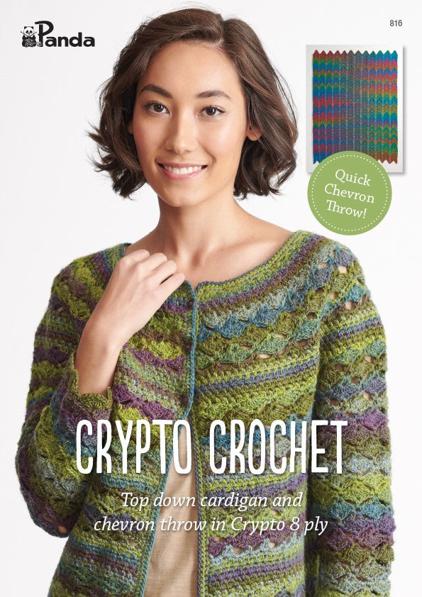 Crochet Pattern - Crypto Crochet