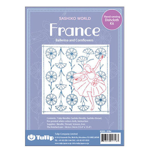 Sashiko World - France - Hand Sewing Dishcloth Kit