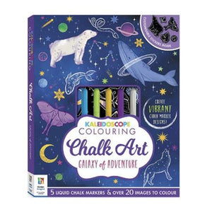 Kaleidoscope Colouring: Lets Chalk - Galaxy of Adventure