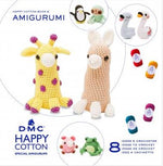将图片加载到图库查看器，DMC Happy Cotton Amigurumi Books
