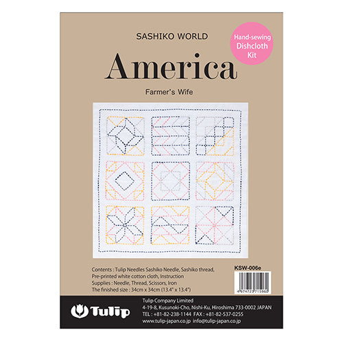 Sashiko World - America - Hand Sewing Dishcloth Kit