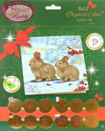 将图片加载到图库查看器，Crystal Card Kit - Christmas Card - 18 x 18cm
